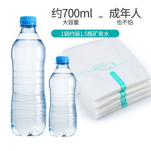 Одноразовый туалетный мешок, портативный универсальный туалет подходит для мужчин и женщин