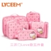 Túi đựng đồ mỹ phẩm HelloKitty Hello Kitty Bộ túi du lịch dễ thương Bộ túi nữ lưu trữ túi du lịch Sản phẩm ngoài trời - Rửa sạch / Chăm sóc vật tư