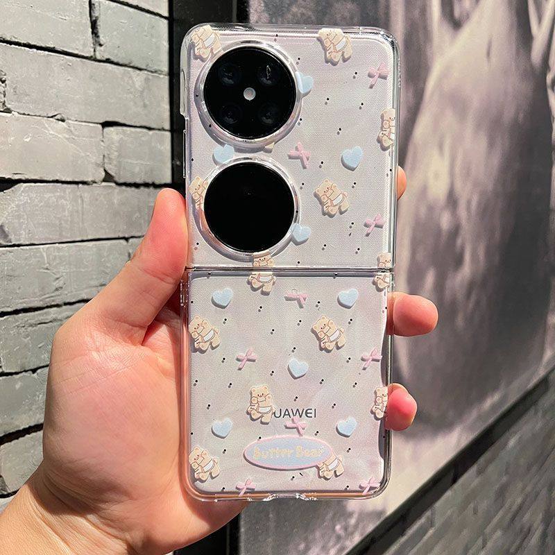 适用华为pocket2手机壳创意小熊透明OPPOFINDN2/N3FLIP折叠屏高级,淘宝优惠券,粉丝福利购,淘宝优惠卷