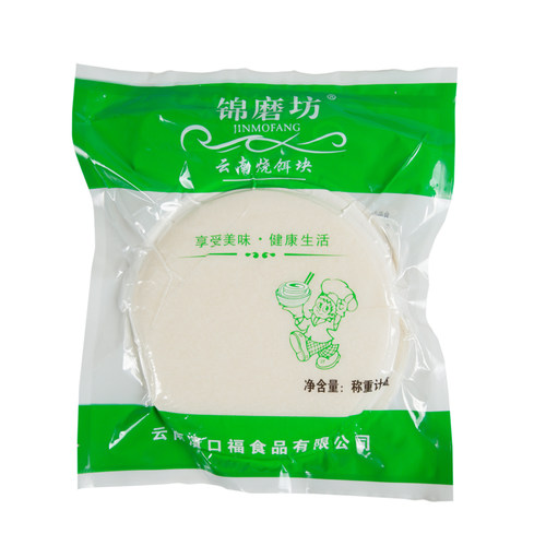 包邮云南特产锦磨坊烧饵块曲靖粑粑蒙自烤饵块片年糕糍粑送酱料包 - 图3