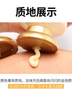 whoo后拱辰享泡沫温和洗面奶