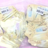 WHOO HOU GONGCHEN XIANGMEI ESSENCE Изоляция крем для выбора маленького образца натуральные два цвета могут быть выбраны 1 мл