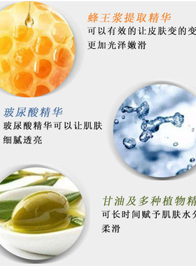 资生堂revital悦薇水乳套装保湿