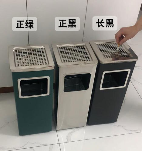 不锈钢酒店垃圾桶圆形大堂立式吸烟户外果皮箱方形带内桶酒店电梯 - 图2
