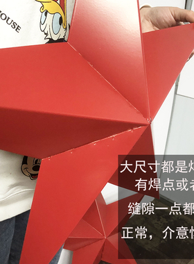 定制铁五角星铁艺壁饰立体挂饰酒吧装饰品立体铁皮大五角星吊顶