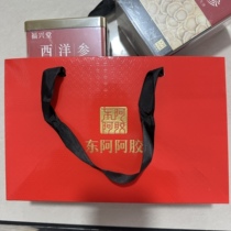 Fu Xingtang American Ginseng Donao Donao American Ginseng Sheet Origin Straight Hair