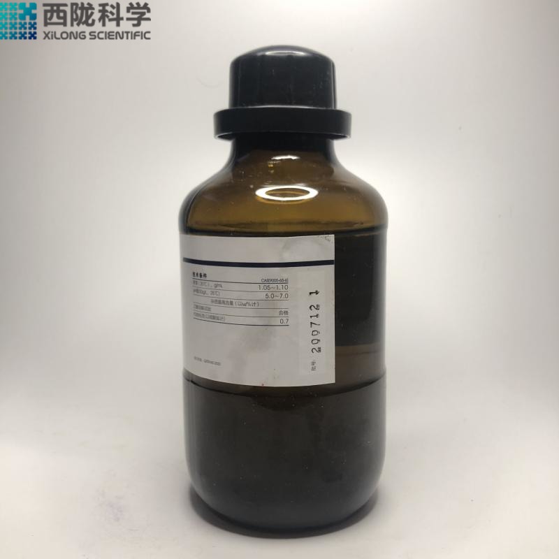 吐温80 化学纯cp500ml 西陇科学聚山梨酯 80 60 乳化剂 科研实验用品 淘优券