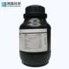 Ascorbic Acid Analysis Pure Xilong Scientific AR