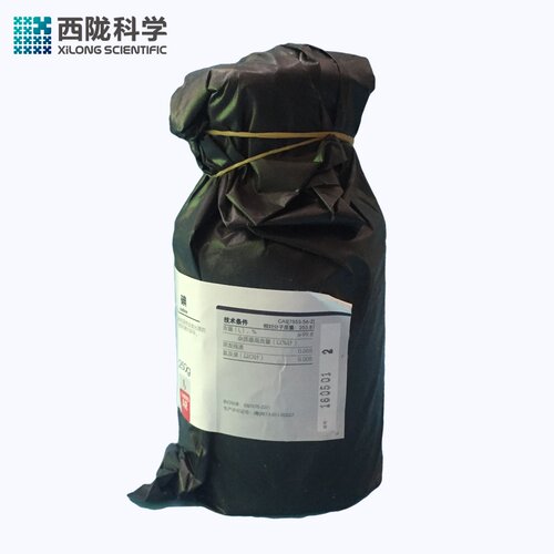 碘 单质碘 粒状 分析纯西陇科学化工包邮化学实验试剂AR250g - 图0