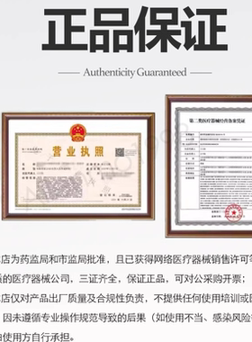 维予S133基底膜水光精华