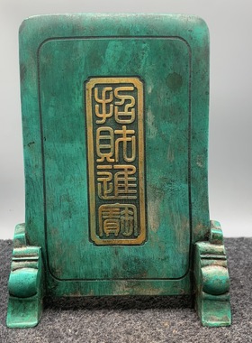 古玩收藏纯铜龙纹鼻烟壶摆件家居装饰品办公室桌面装饰品麒麟夜光