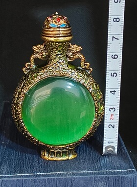 古玩杂项仿古做旧工艺品仿珊瑚雕刻鼻烟壶手把件工艺品