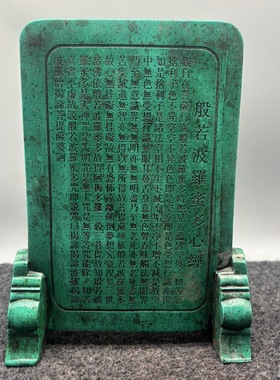 古玩收藏纯铜龙纹鼻烟壶摆件家居装饰品办公室桌面装饰品