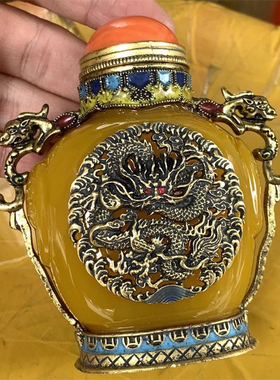 古玩杂项收藏仿玛瑙双面黄色鼻烟壶怀旧老物件老货烟具