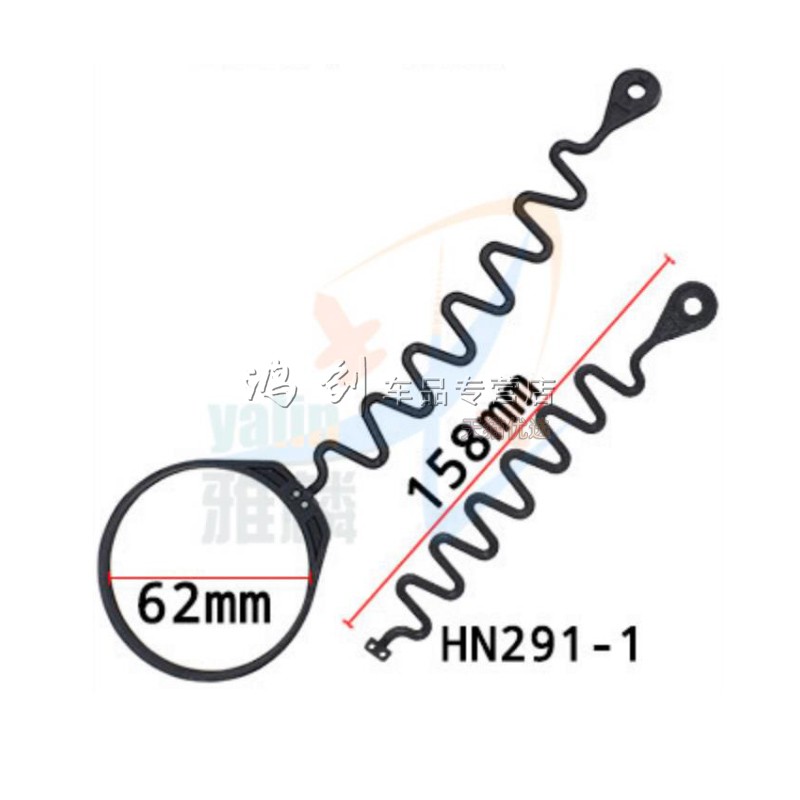 油箱盖防丢绳适用沃尔沃S60L S80 XC90 XC60加油箱内盖拉绳-图1