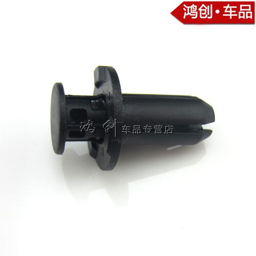 沃尔沃XC60 S60L V40 V60 XC90 保险杠中网卡扣后备箱叶子板卡子 - 图2