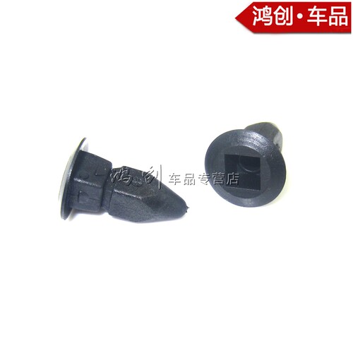 大众帕萨特B5领驭奥迪A4叶子板内衬挡泥板卡扣螺丝座S4A6S6保险杠 - 图3