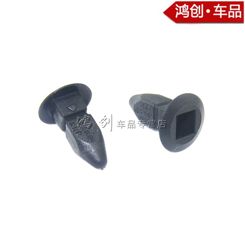 大众帕萨特B5领驭奥迪A4叶子板内衬挡泥板卡扣螺丝座S4A6S6保险杠 - 图0
