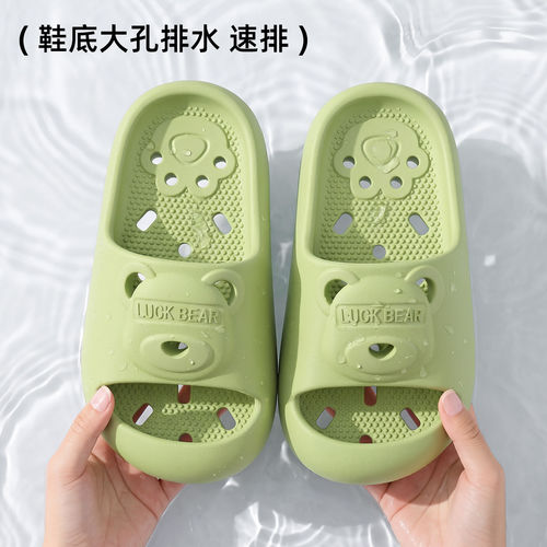 儿童拖鞋女童2026新款室内家居亲子软底eva防臭防滑浴室洗澡男童 - 图2