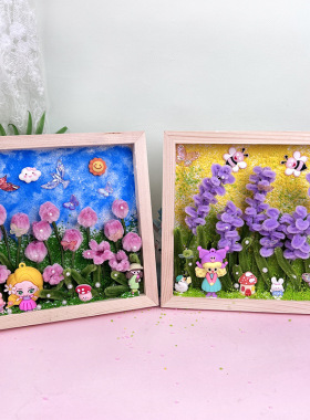 微景观场景画diy手工玩具材料包