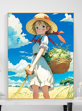 宫崎骏夏天女孩动漫diy数字油画