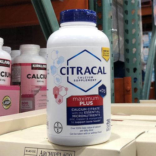 美国直邮拜耳Citracal美信钙柠檬酸钙片D3肠溶型280粒 - 图2