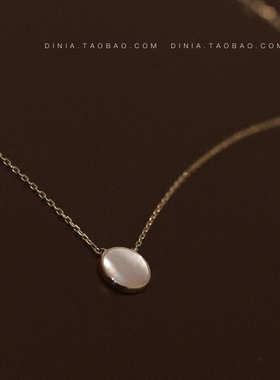 戴妮雅经典小圆牌吊坠超薄贝壳