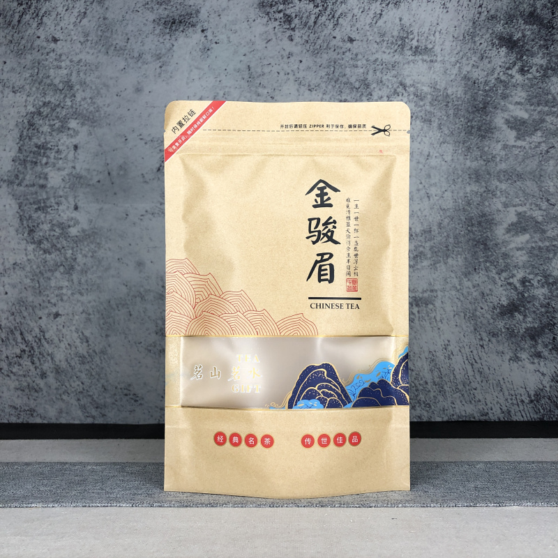 2024言茶斋武夷红茶春茶金骏眉茶散装薯蜜香商务办公口粮红茶250g - 图2