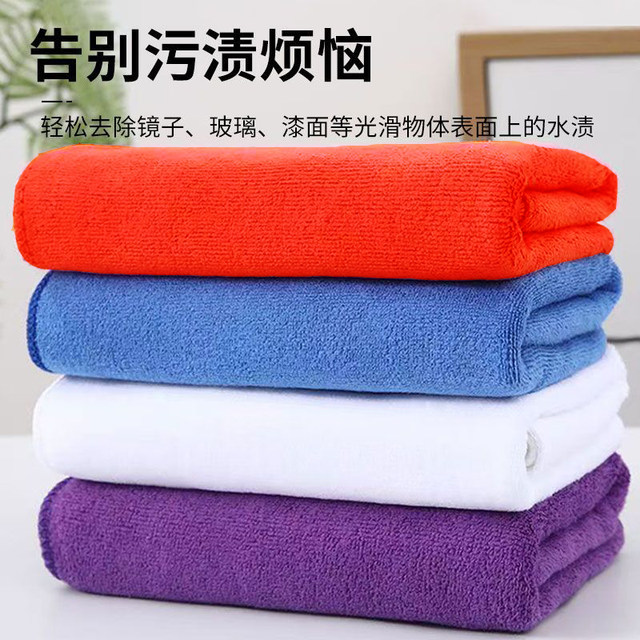 Extra thick cleaning towel absorbs water and does not shed lint
