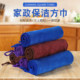 Kitchen rag absorbs water and does not shed lint, wipes table and floor