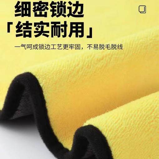 Commercial restaurant milk tea shop bar table rag