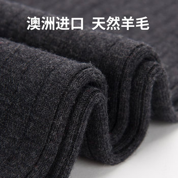 Hengyuanxiang Wool Pants Women's Thickened warm Autumn and Winter Double Layer Wool Pants Large Size Loose Winter Bottoming Black