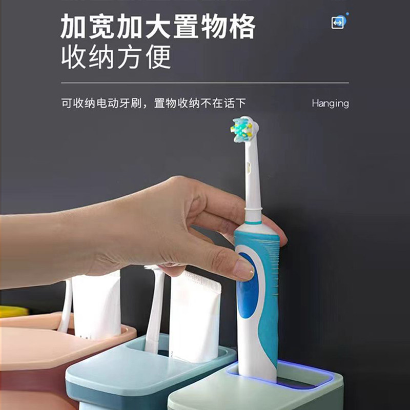 牙刷漱口杯置物架儿童刷牙杯可爱特别好看的磁吸式倒挂沥水情侣杯,淘宝优惠券,粉丝福利购,淘宝优惠卷