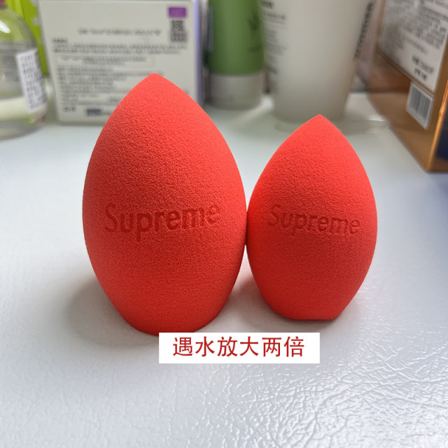 Superme ຍີ່ຫໍ້ trendy ຄວາມງາມ sponge puff ໄຂ່