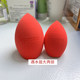 Superme ຍີ່ຫໍ້ trendy ຄວາມງາມ sponge puff ໄຂ່