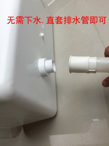 可移动简易厨房洗菜盆水池水槽 单槽单盆 洗手盆 塑料菜盆带支架 - 图1