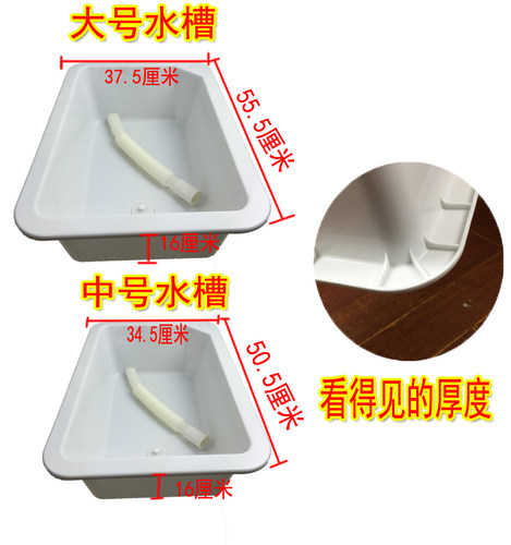 可移动简易厨房洗菜盆水池水槽 单槽单盆 洗手盆 塑料菜盆带支架 - 图0