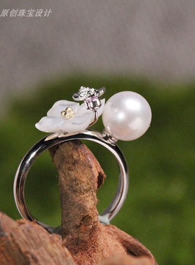 原创设计丨18K金天然贝母绣球花戒指akoya珍珠钻石粉蓝宝镶嵌