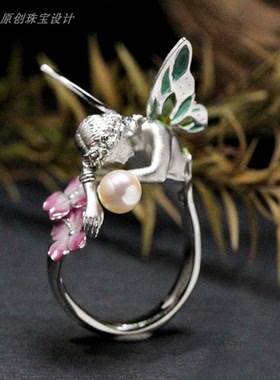 原创设计丨雨林系列天然akoya海水珍珠戒指精灵天使珐琅翅膀活口