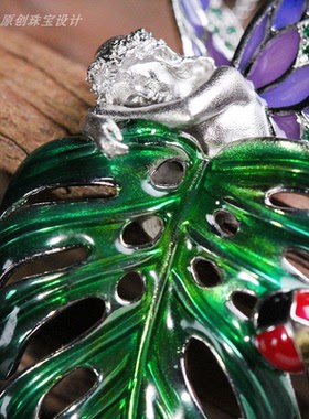 原创设计丨雨林系列925银龟背竹精灵新艺术人体珐琅吊坠项坠耳饰