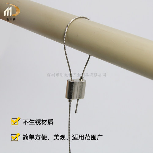 8字双头锁线器 双向可调节钢丝绳连接件 钢丝绳卡头伸缩调节器 - 图2