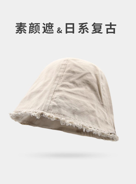 渔夫帽渔夫帽女2025新款