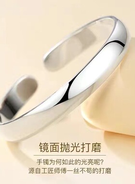银手镯女镀银手镯送妈妈亲人送女