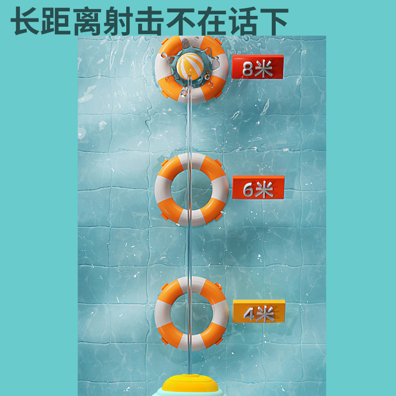 太空人儿童电动水枪玩具喷水2024新款自动连发泚呲水枪宝宝打水仗