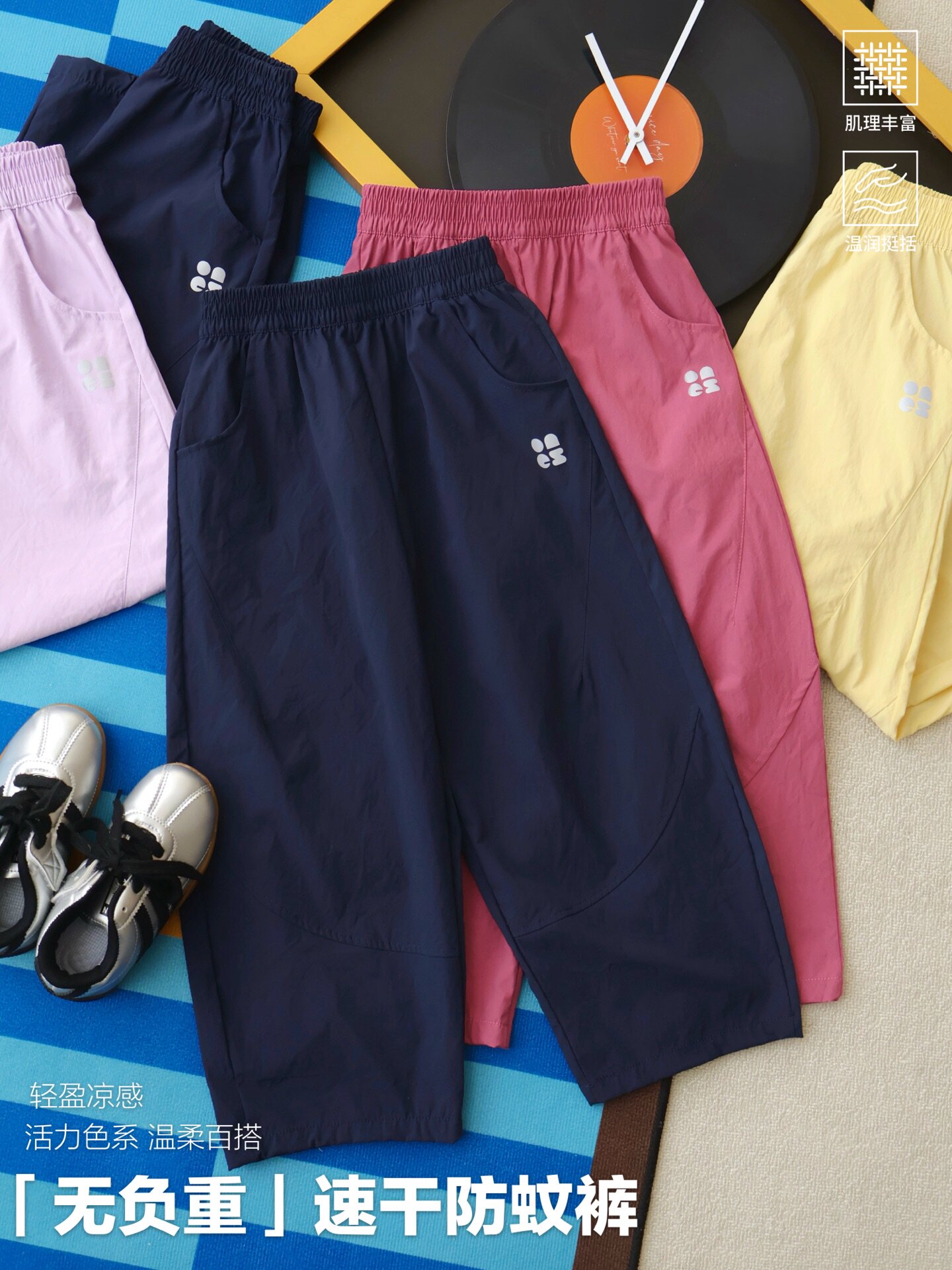 Summer new style short-sleeved quick-drying clothes, sun protection fitness clothes, badminton T-shirt, girls' skirts and pants, outdoor hiking sports suit D