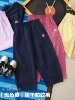 Summer new style short-sleeved quick-drying clothes, sun protection fitness clothes, badminton T-shirt, girls' skirts and pants, outdoor hiking sports suit D