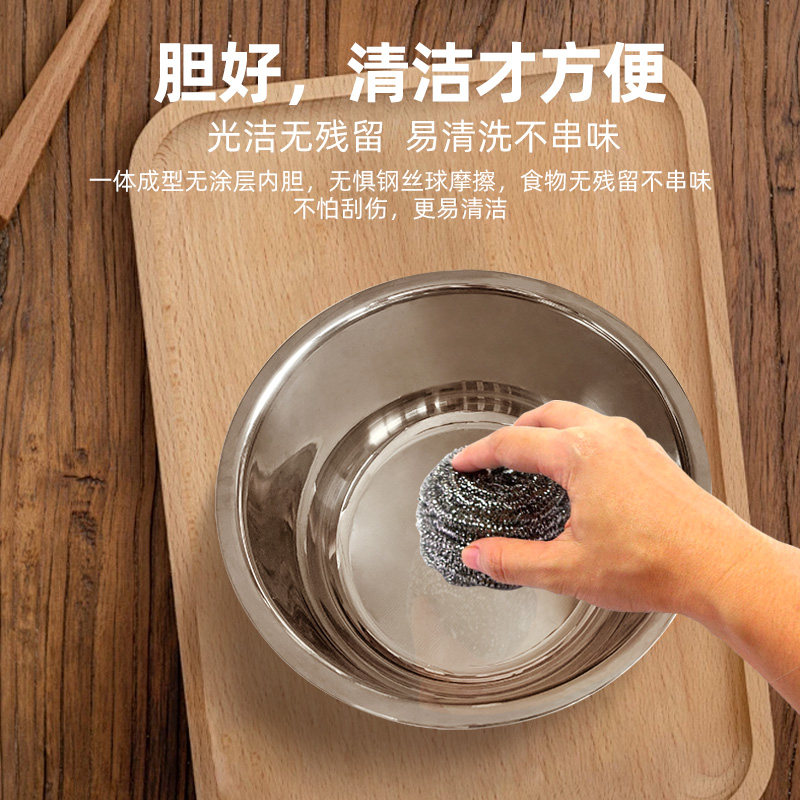 格力大松电饭煲内胆304不锈钢4升内锅40X60CA/40X63C/4005C/4004C
