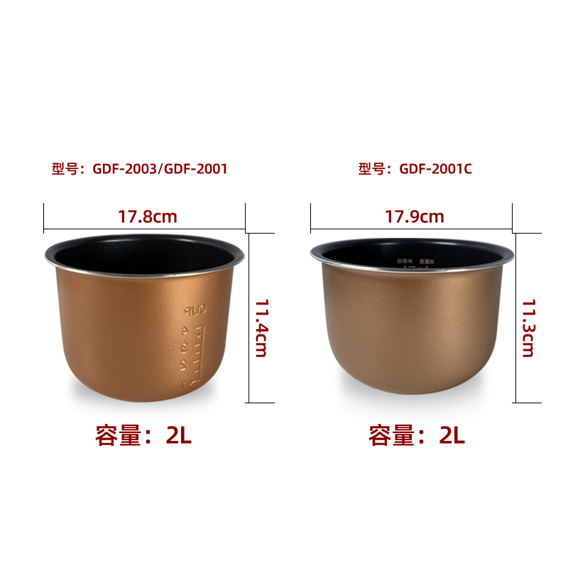 TOSOT/大松 GDF-2003电饭煲原装内胆2001C/2001大松苹果煲锅内胆 - 图1