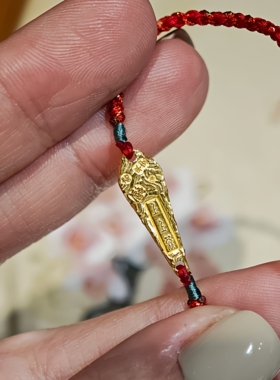 天钺｜马年安太岁＊原创设计18k本命年红绳手链