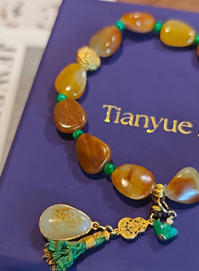 天钺｜栗秋＊【已结缘欣赏】